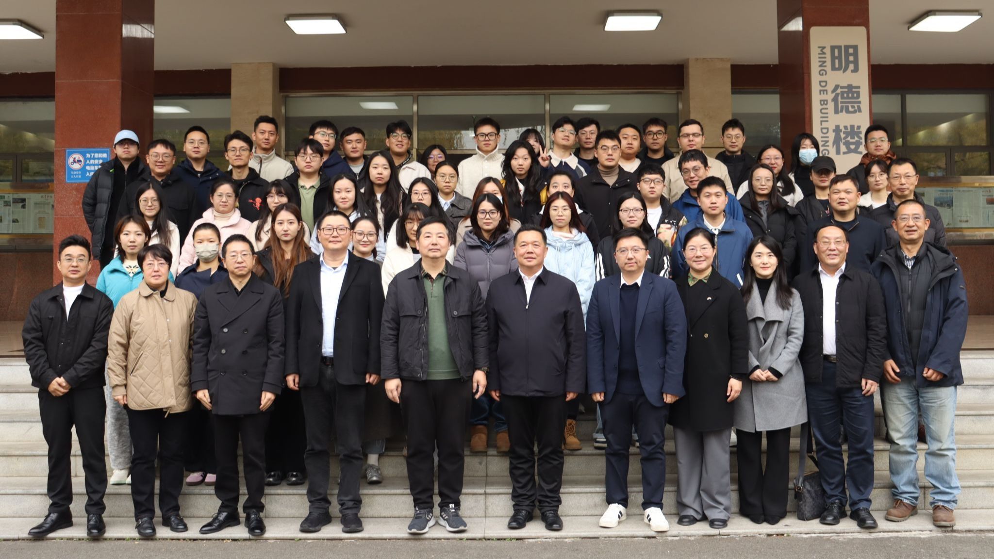 ebook漫画
项目管理专硕校外行业导师聘任仪式顺利举行